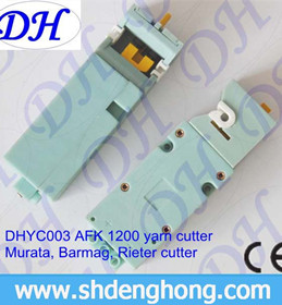 DHYC003 AFK1200 yarn cutter